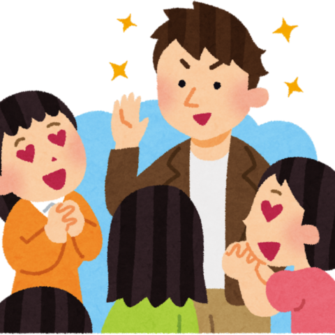 【モテ男診断】あなたは何点？40代からの“選ばれる男”チェックリスト